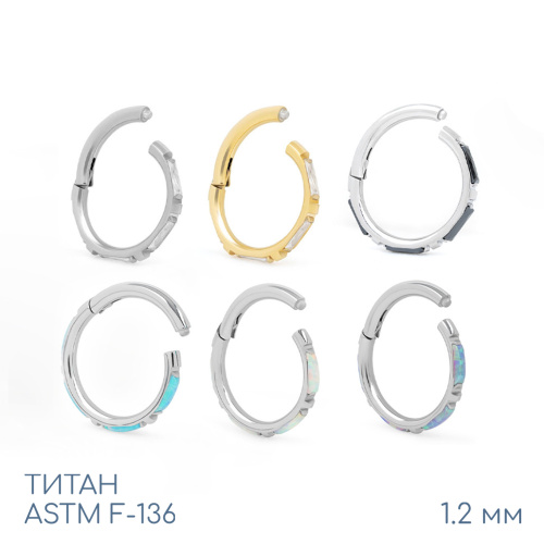 Кольцо-кликер Eveline Black 1.2 мм (16 G) фото 3